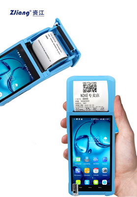 3G 4G mobile Positions-Maschine alle in einem Positions-Anschluss mit 5.5inch Touch Screen