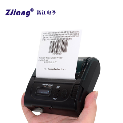 Wifi-Tasche 80mm Portbale Mini Thermal Printer Receipt Positions-Drucker