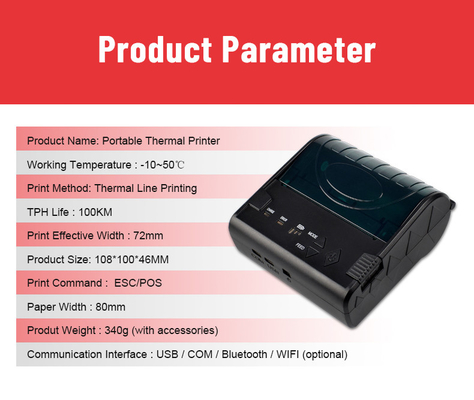 Wieder aufladbare COM WIFI 80mm Portbale Mini Thermal Printer Bluetooth