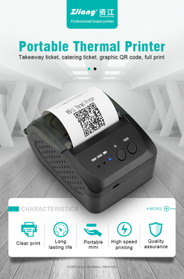 58mm USB thermischer Mini Bluetooth Printer For Android IOS-Positions-Empfang