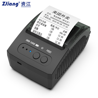 58mm Mini-Waybill Printer For-Taxi-Karten-Empfangs-Druck Thermal-Drucker Position tragbarer