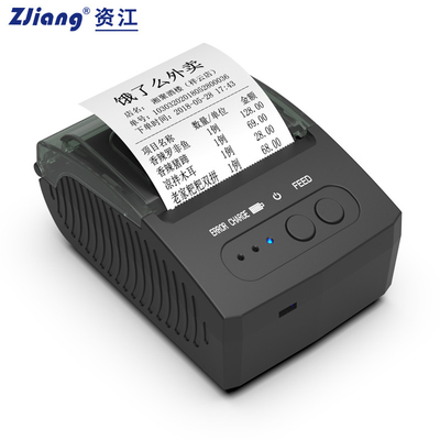58mm Mini-Waybill Printer For-Taxi-Karten-Empfangs-Druck Thermal-Drucker Position tragbarer