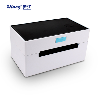 110mm USB Etikettendrucker-Bluetooth Wifi Desktop-Barcode-Drucker