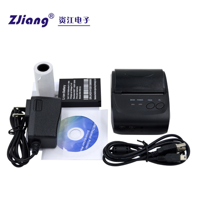Tragbarer 58mm Empfangs-Drucker-Thermal Bluetooth Restaurant-Drucker ZJ-5802