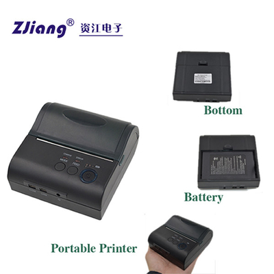 80mm Code-Drucken Bluetooths Mini Thermal Printer For Barcode Qr Aufkleber-3inch
