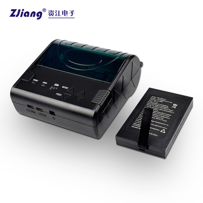 Thermal-Drucker For Android Hand-80mm Empfangs-Drucker-Usb Wifi Bluetooths