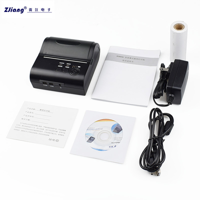 Kleiner Mini Smart 80mm Portbale Mini Thermal Printer Bluetooth 4,0 für Etikettendruck