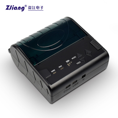 Thermal-Drucker 80mm Bletooth WIFI-Positions-Empfangs-Bluetooths Radioapparat