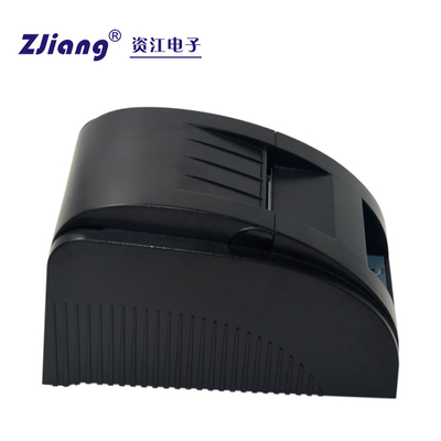 Externes USB-Netzteil Thermobondrucker Alphanumerisch / Chinesisches Kanji