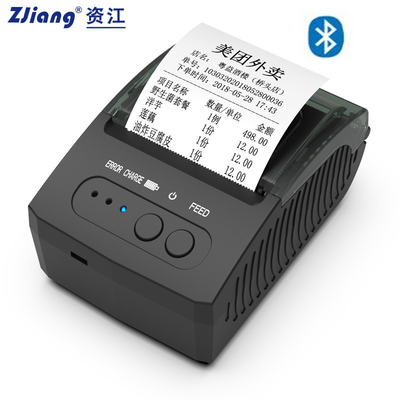 Empfang 58mm tragbarer Mini Thermal Printer Compatible ODM Bluetooth mit ESC-Position